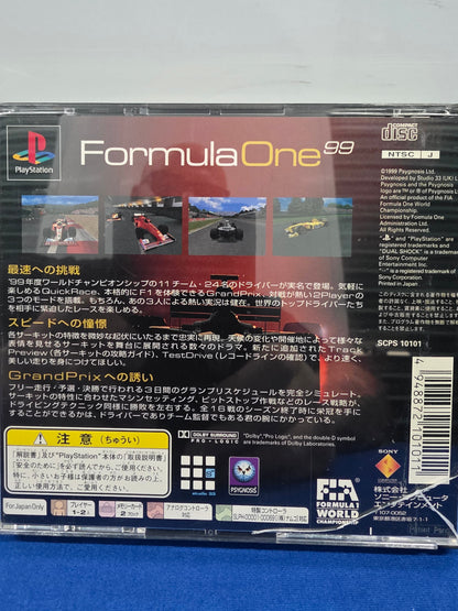 Formula 1 '99