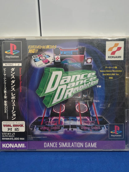 Dance Dance Revolution