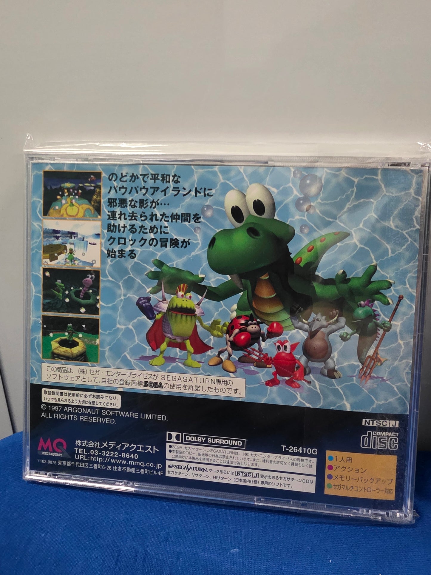 Croc Pau Pau Island
