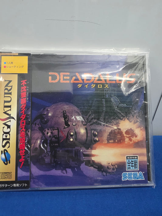 Deadalus