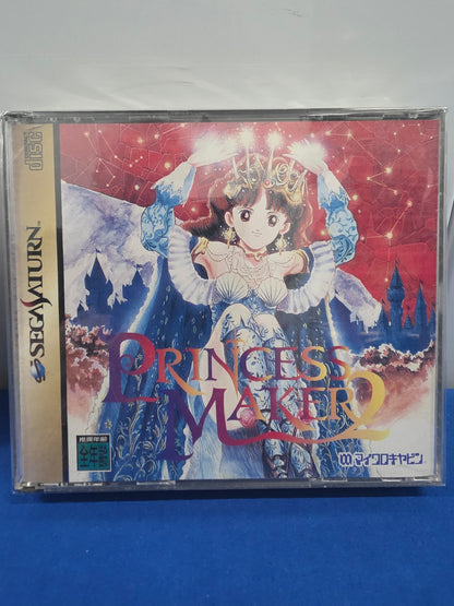 Princess Makers 2