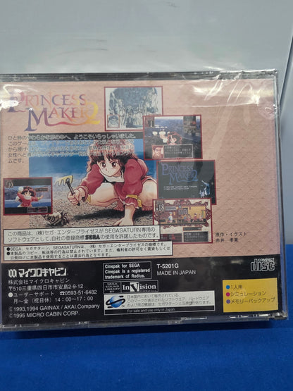 Princess Makers 2