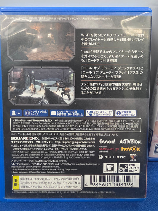 Call of Duty: Black Ops: Declassified
