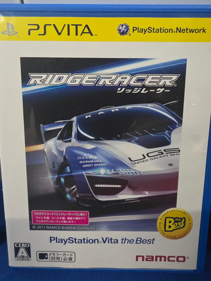 Ridge Racer