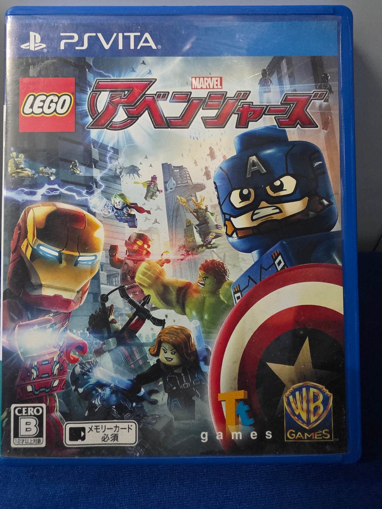 LEGO Marvel's Avengers