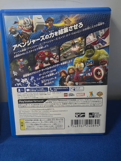LEGO Marvel's Avengers