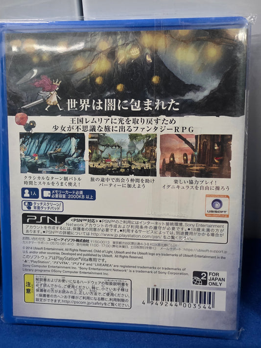 Child Of Light