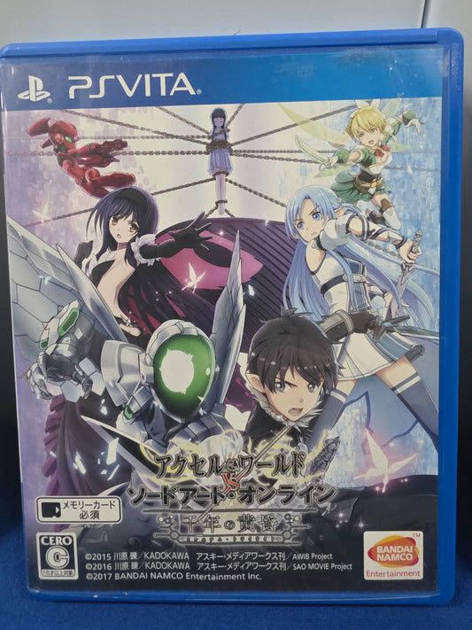 Accel World vs. Sword Art Online