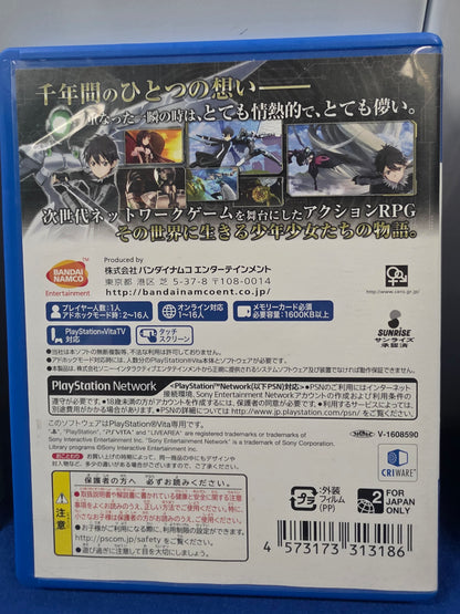 Accel World vs. Sword Art Online