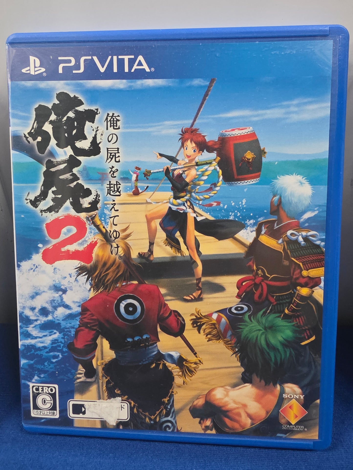 Oreshika: Tainted Bloodlines