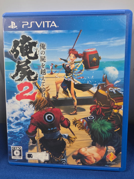 Oreshika: Tainted Bloodlines