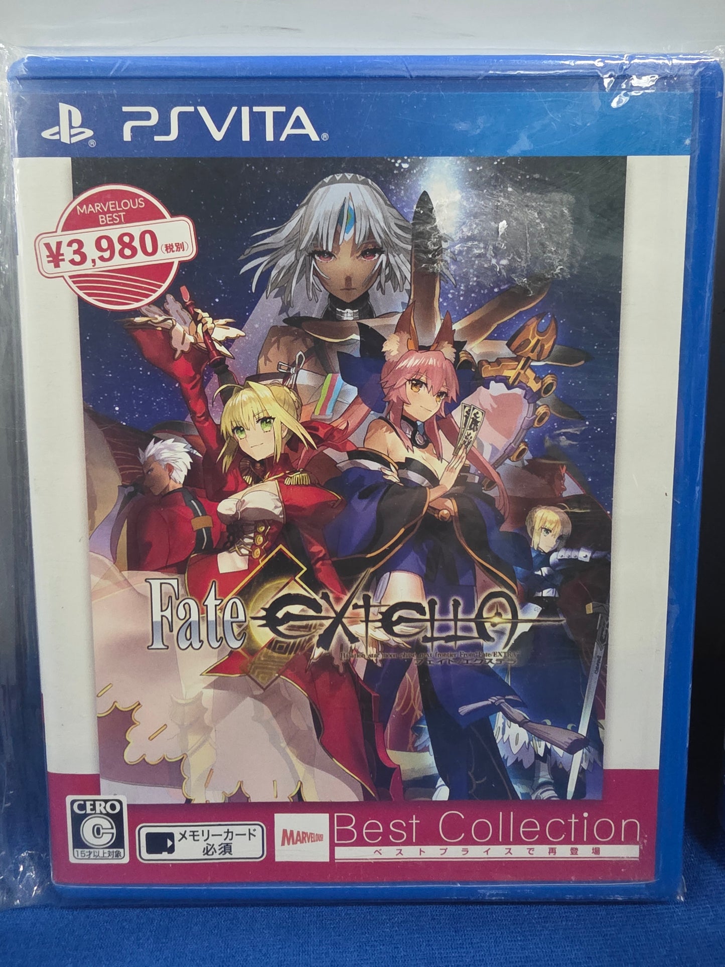 Fate/EXTELLA: The Umbral Star
