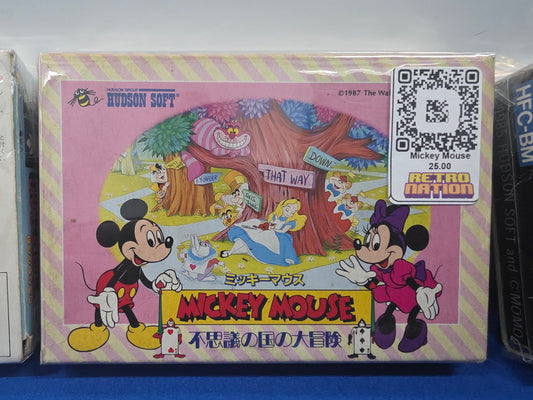 Mickey Mouse: Fushigi no Kuni no Daibouken