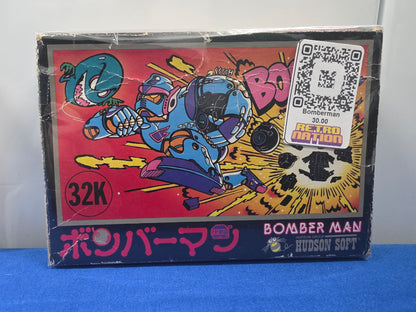 Bomberman