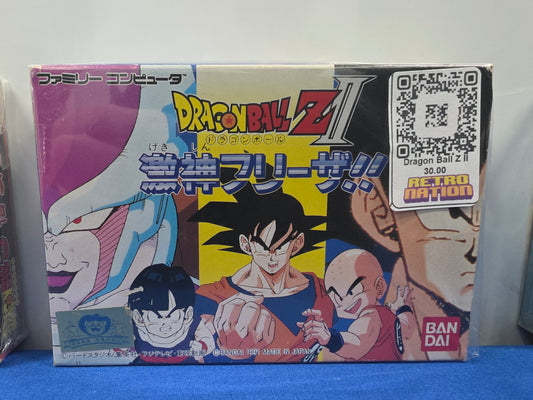 Dragon Ball Z II – Gekishin Furiza!!