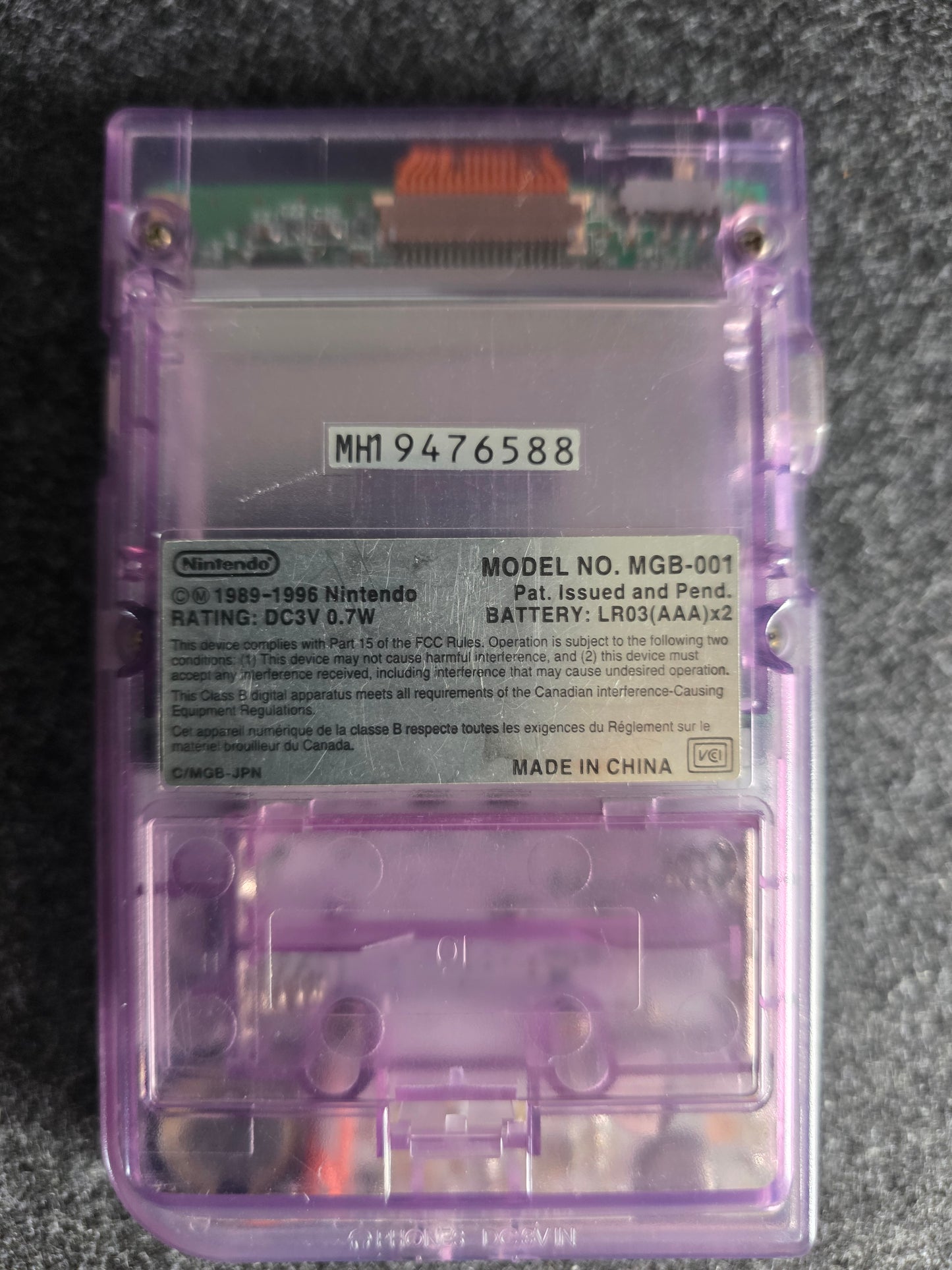 Clear Purple Game Boy Pocket (No Box)