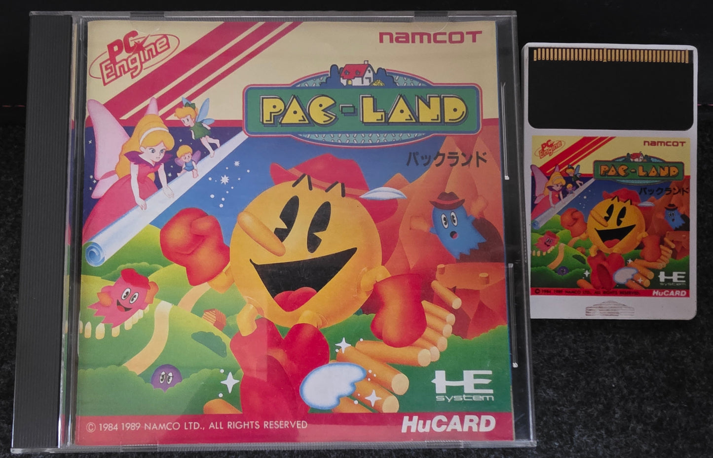 Pac Land