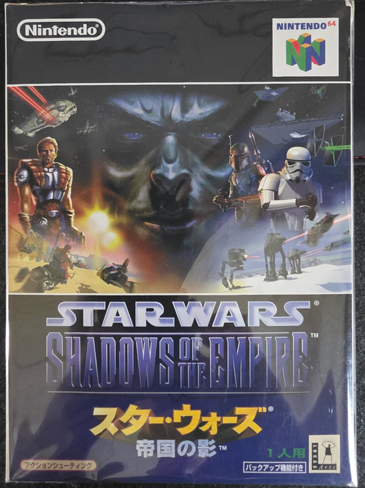 Star Wars Shadows of the Empire