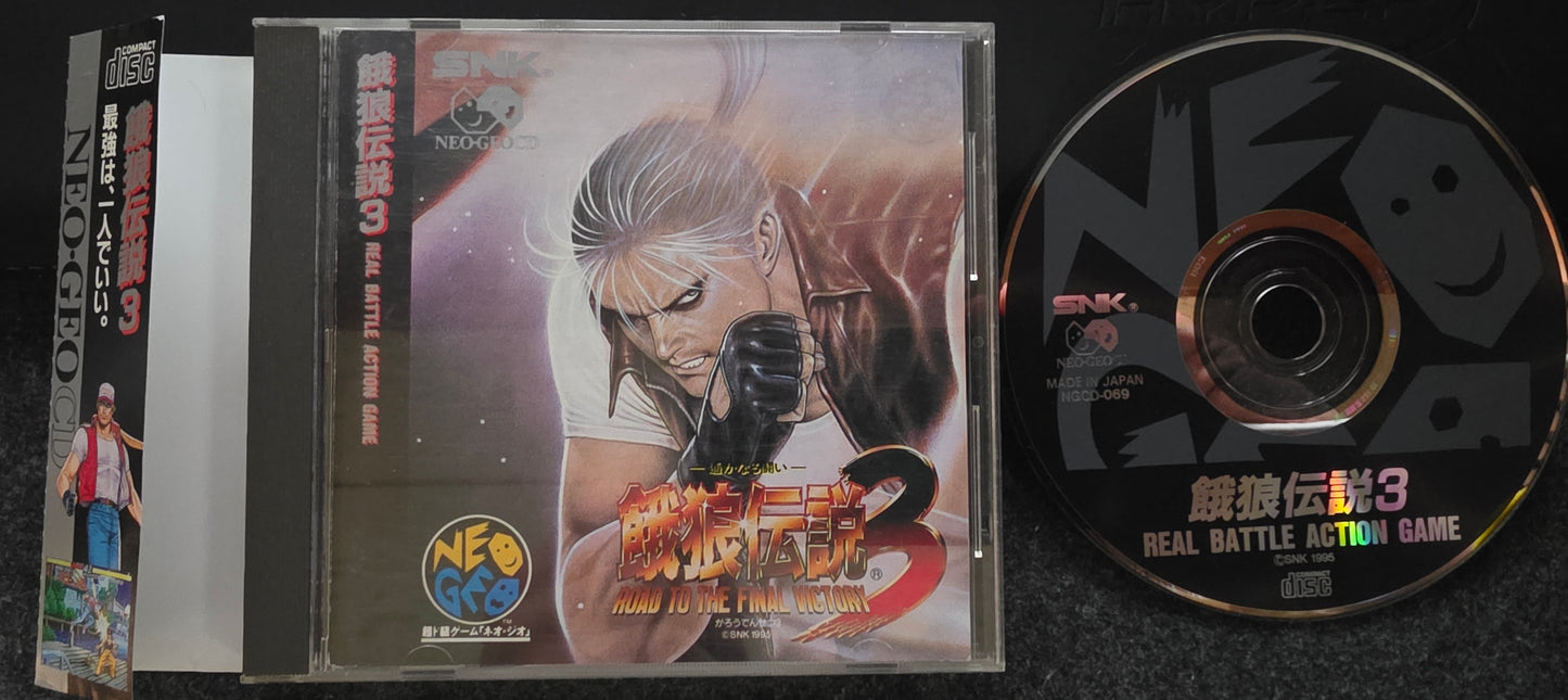 Fatal Fury 3