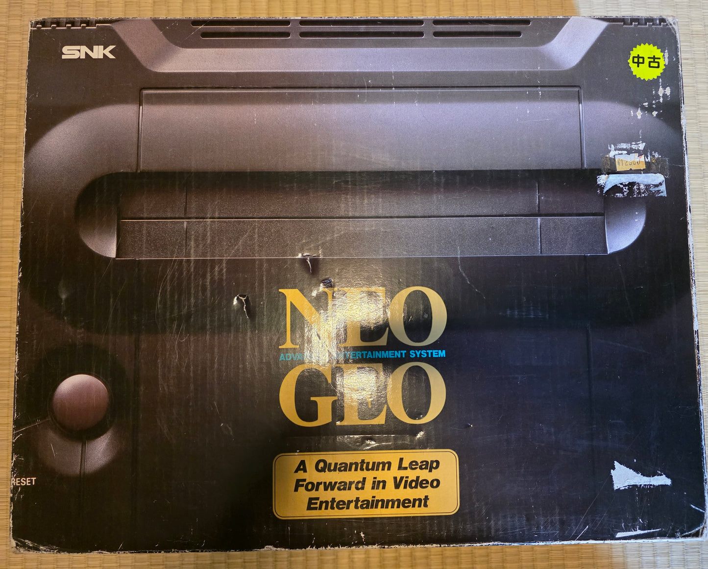 NEO GEO AES