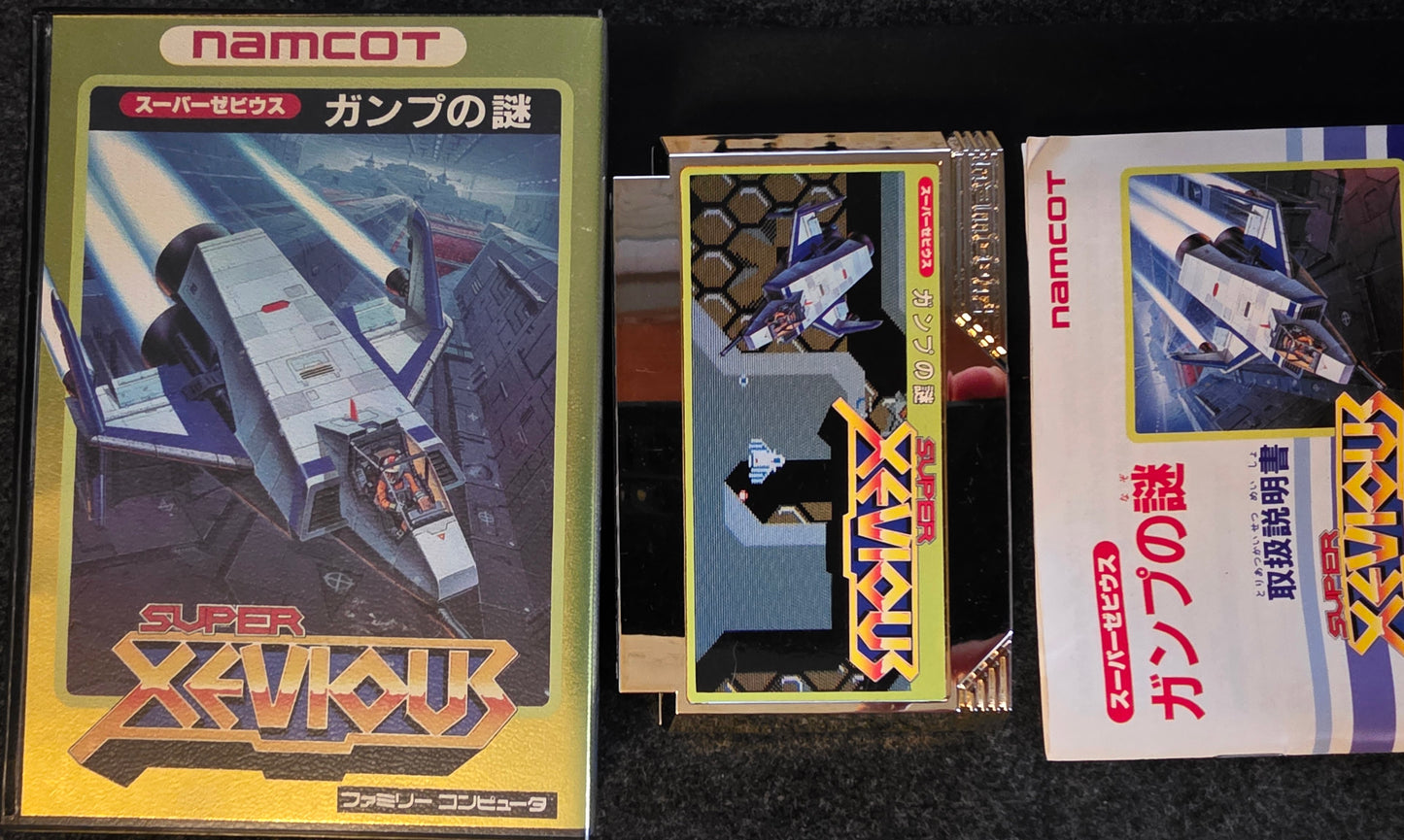 Xevious