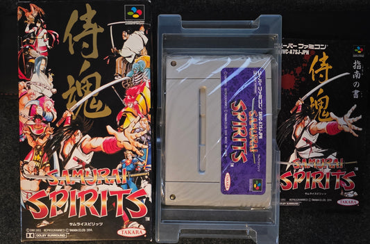 Samurai Spirts