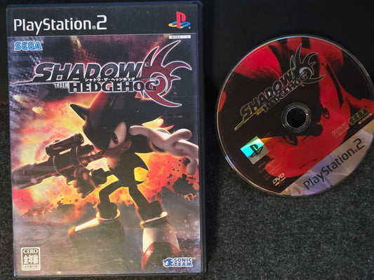 Shadow the Hedgehog
