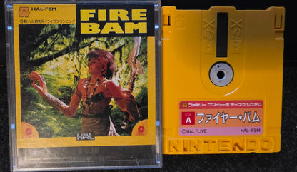 Fire Bam
