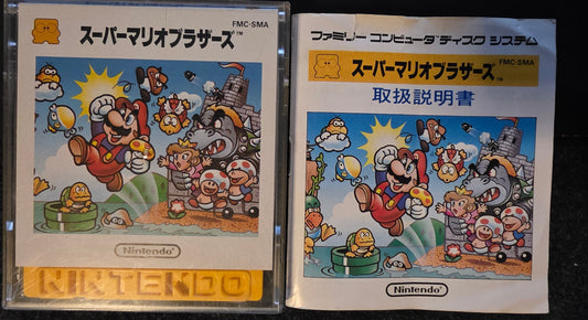 Super Mario Bros 2