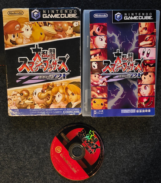 Super Smash Bros DX