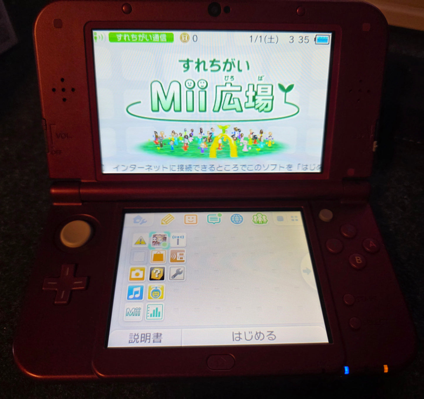 Metallic Red NEW 3DS LL