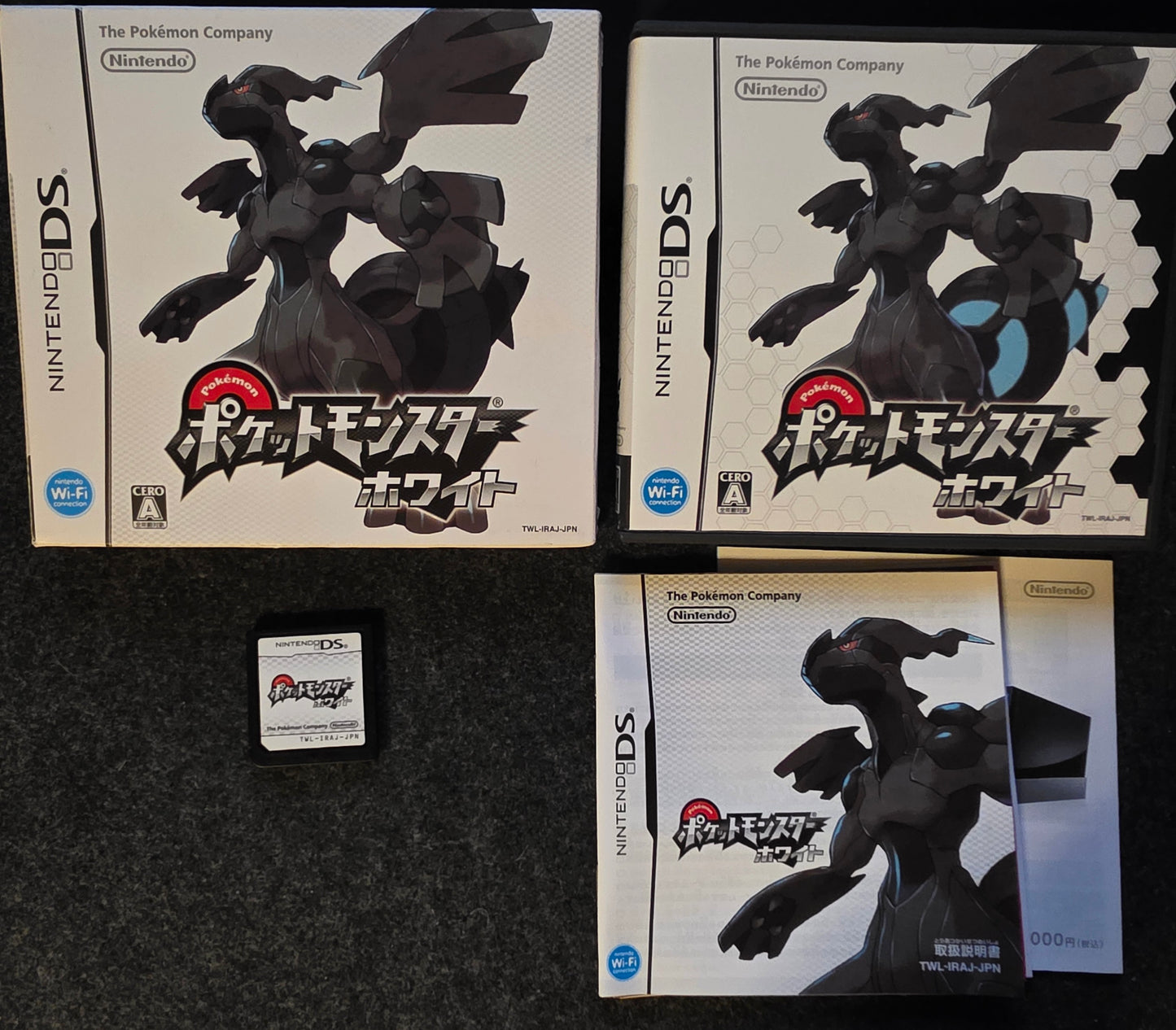 Pokémon White