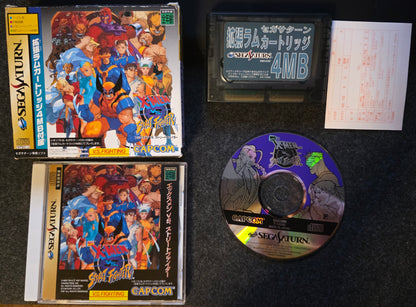 Xmen Vs Street Fighter