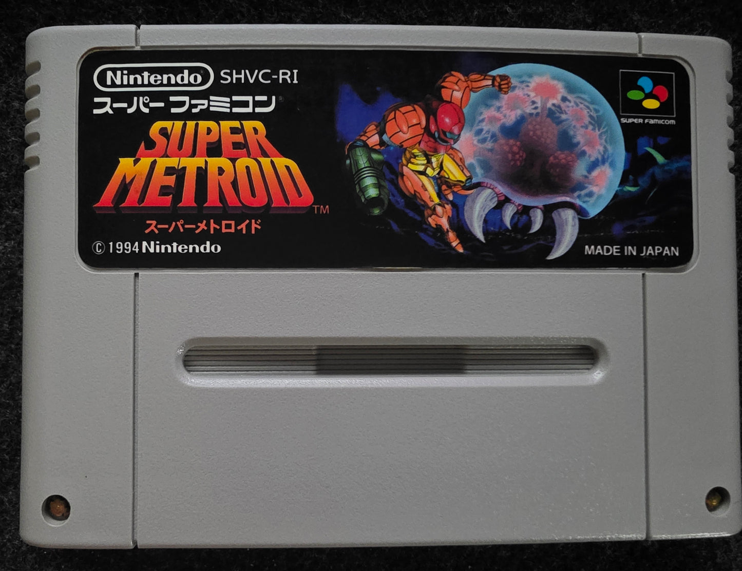 Super Metroid (Cart only)