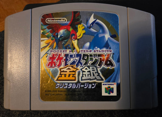 Pokemon Stadium 2 (Cart Only)