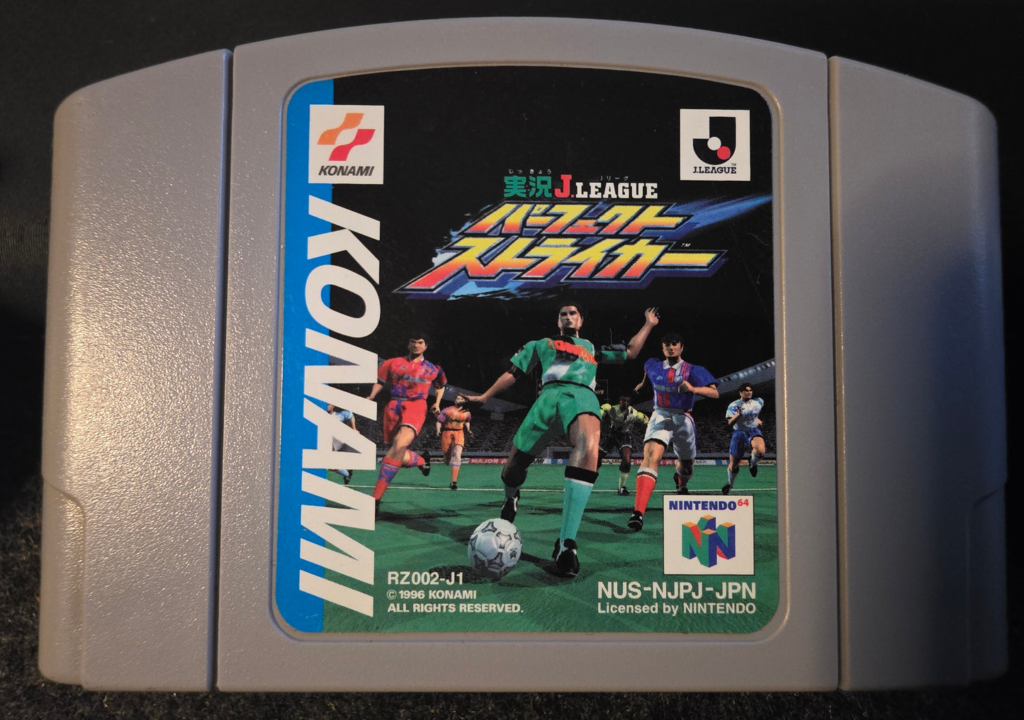 J-League Perfect Striker (Cart Only)