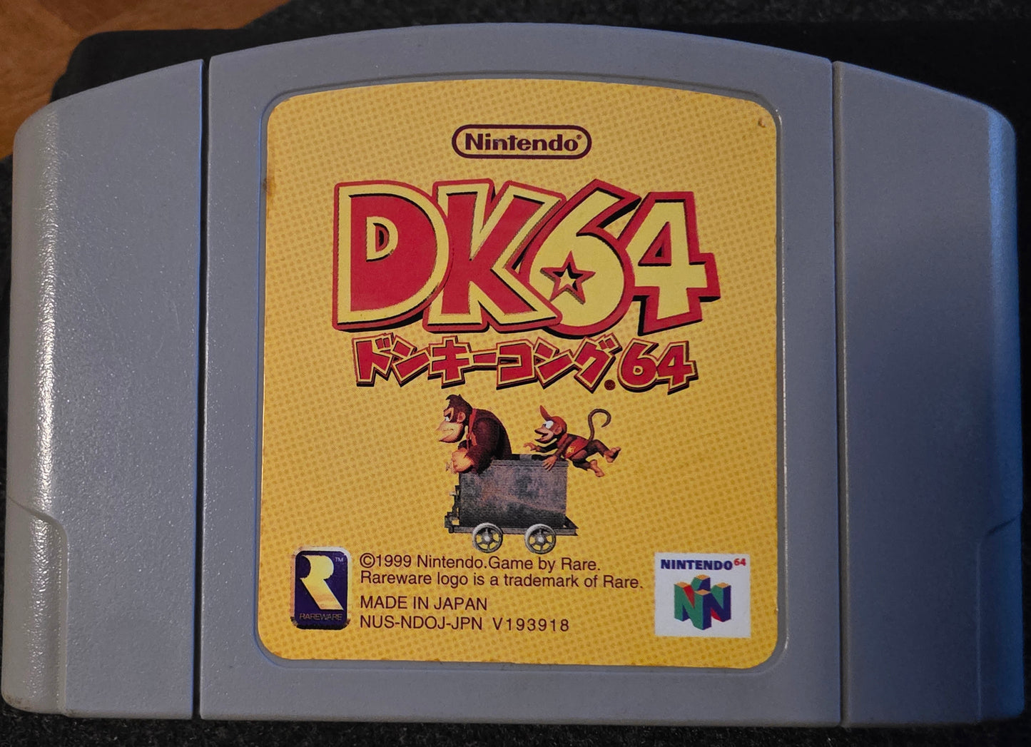 Donkey Kong 64 (Cart Only)