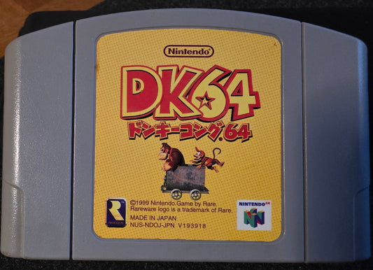 Donkey Kong 64 (Cart Only)