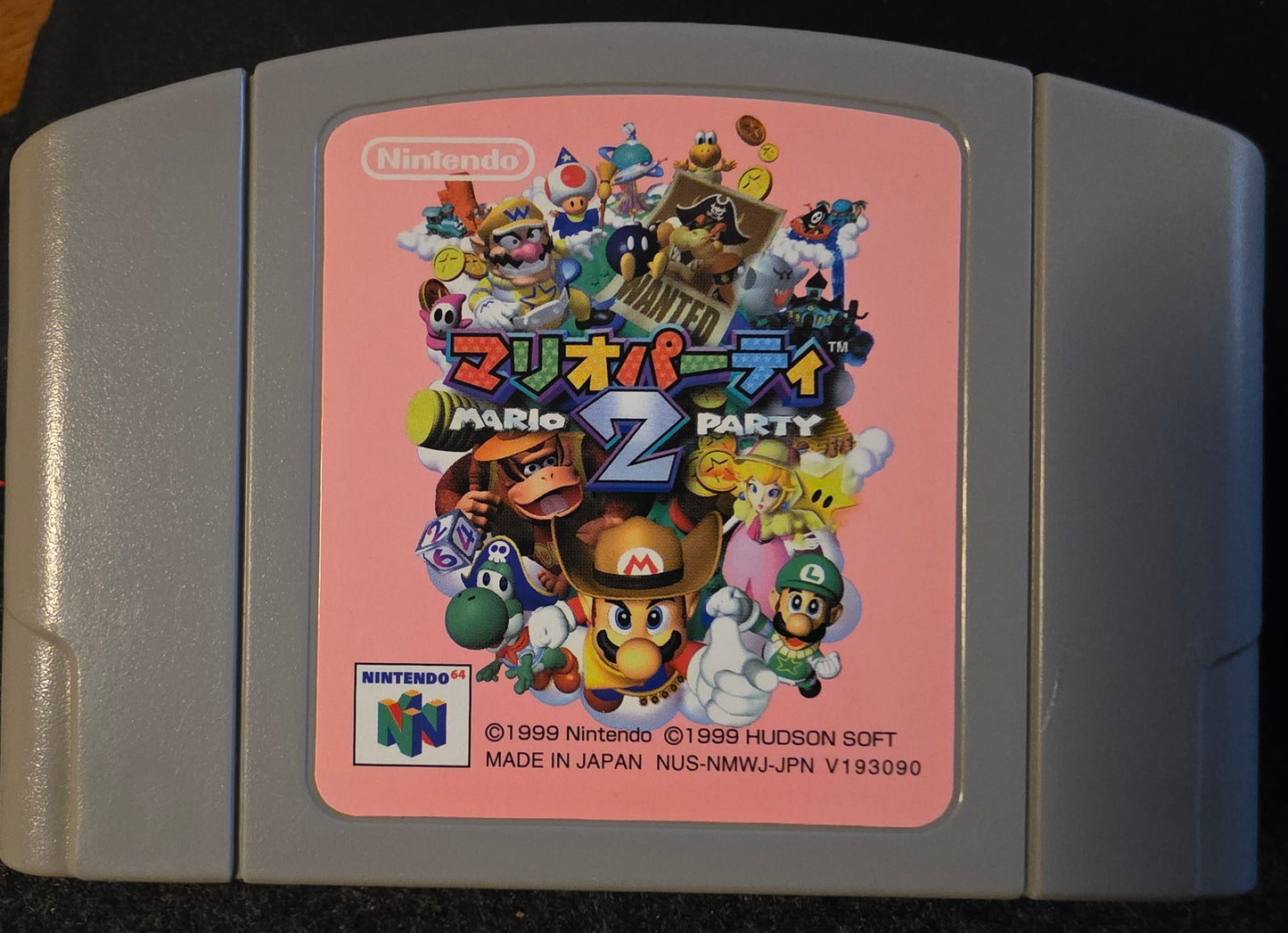Mario Party 2 (Cart Only)
