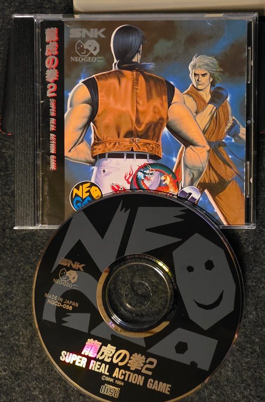 Art of Fighting 2
