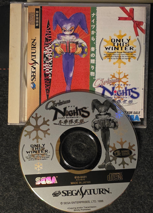 Christmas NiGHTS into Dreams