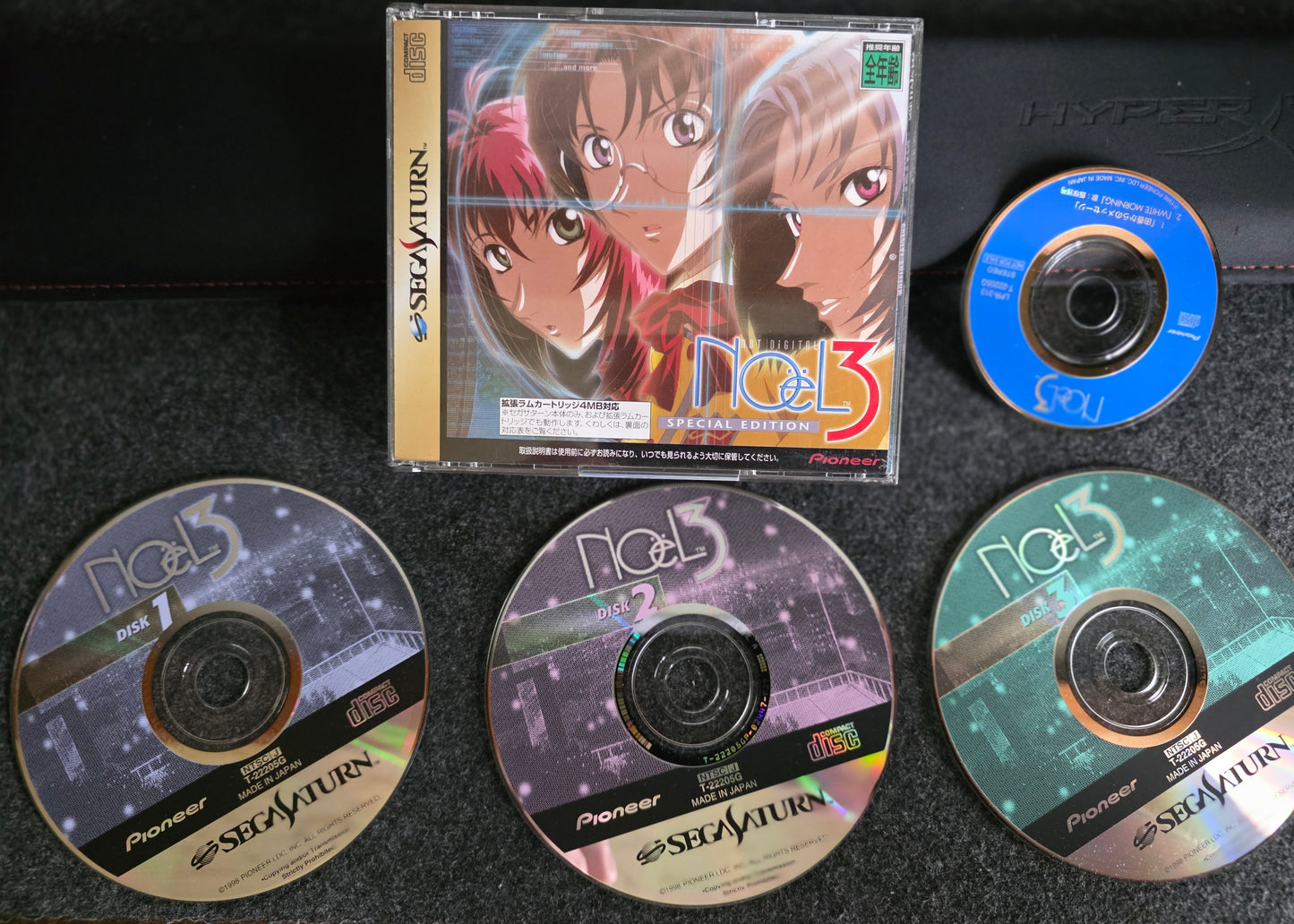 NOëL3 (Noël 3) Special Edition