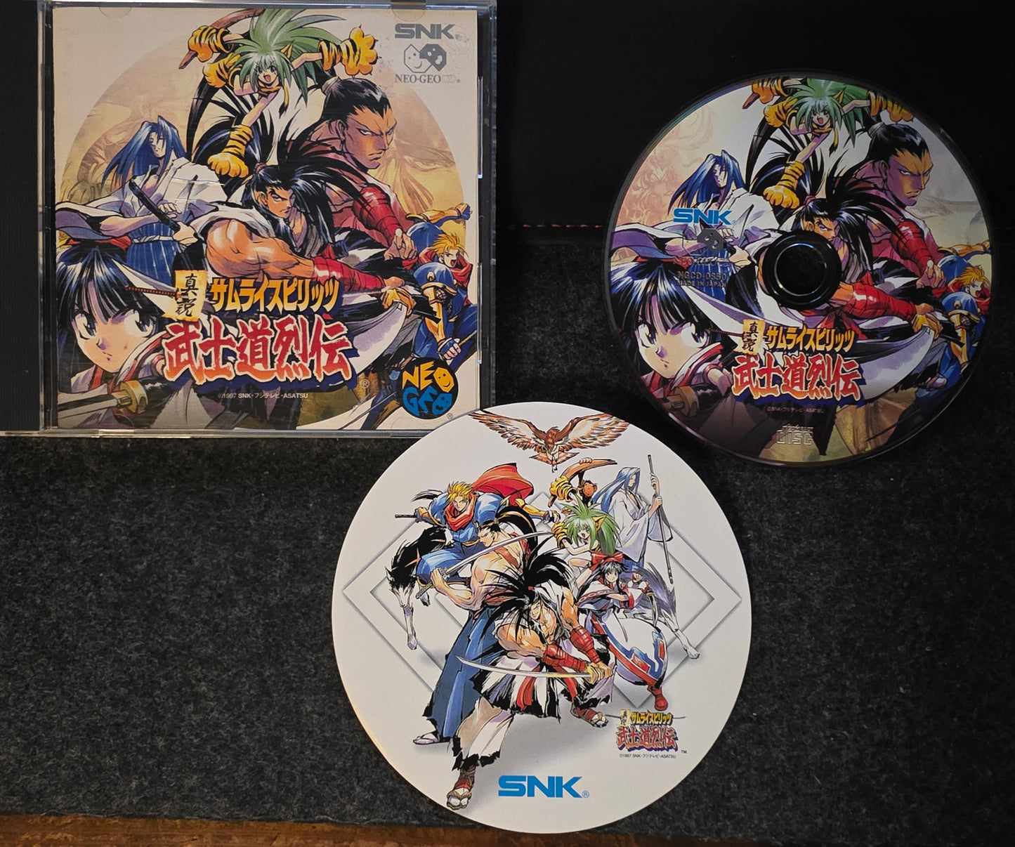 Samurai Shodown RPG