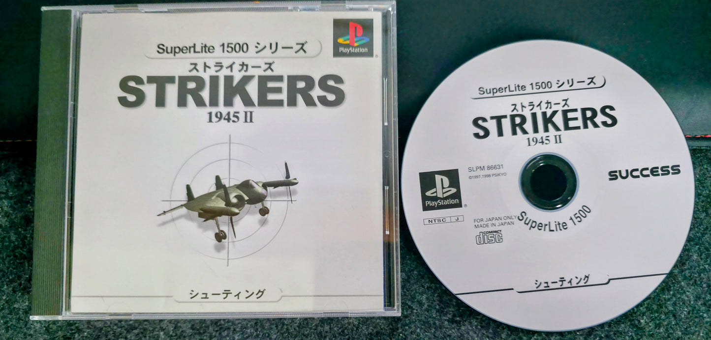 Strikers  (Superlite 1500)