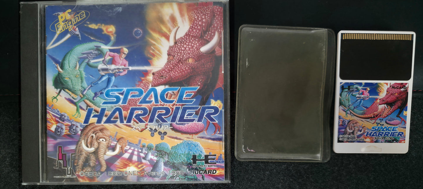 Space Harrier