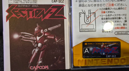 Section Z (Famicom Disc Station Ver)