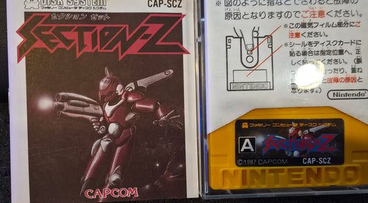 Section Z (Famicom Disc Station Ver)