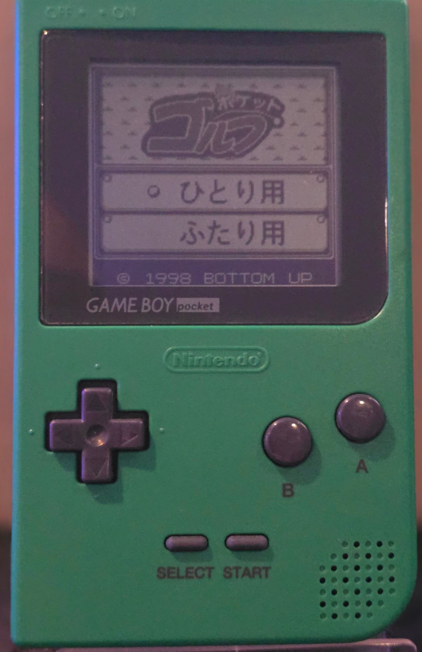 Green Game Boy Pocket (No Box)