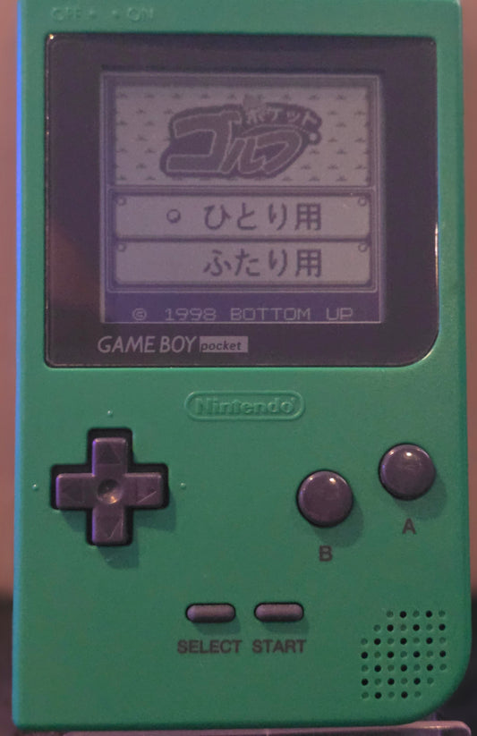 Green Game Boy Pocket (No Box)