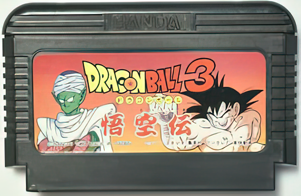 Dragon Ball 3: Goku Den